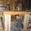 ისრაელი